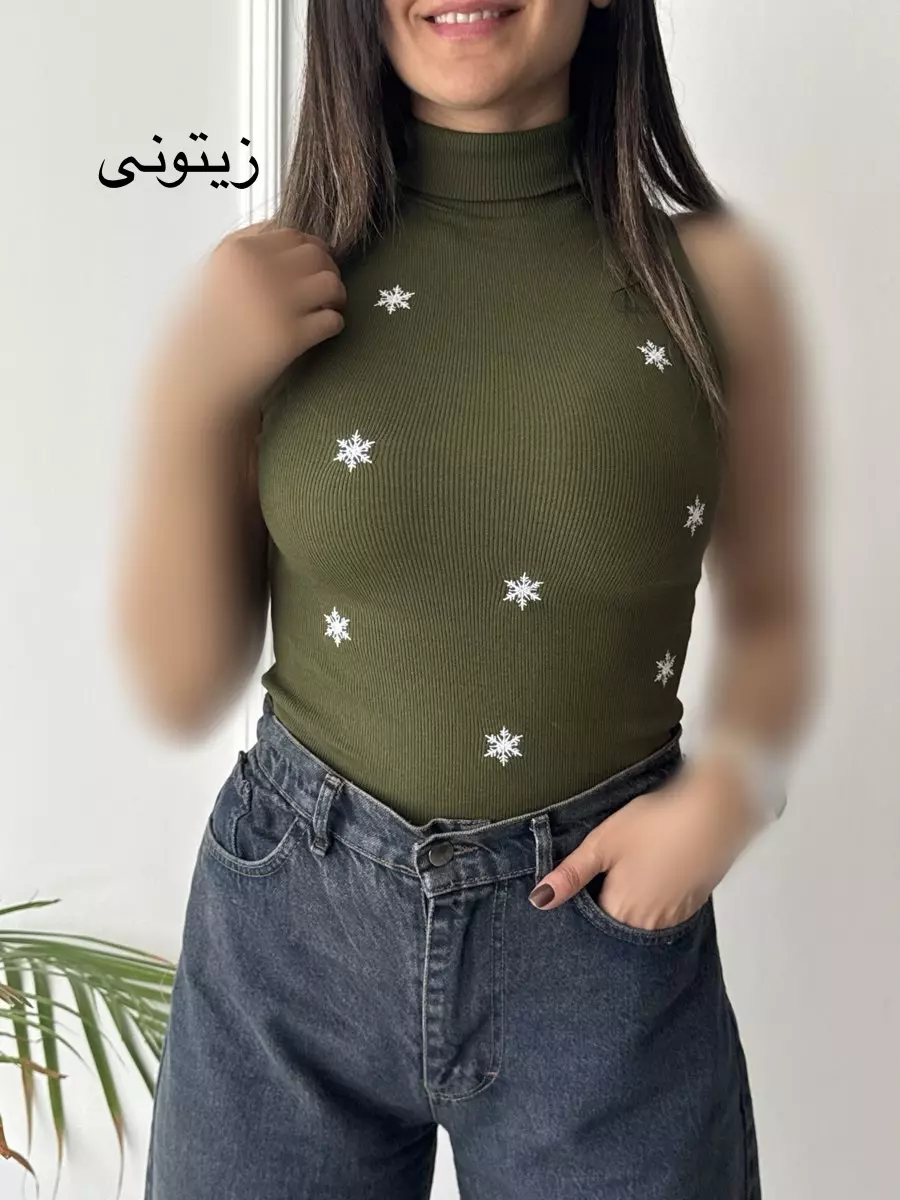 تاپ یقه اسکی برف